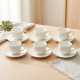 Coffee Cup and Saucer Set - 12 Pcs
